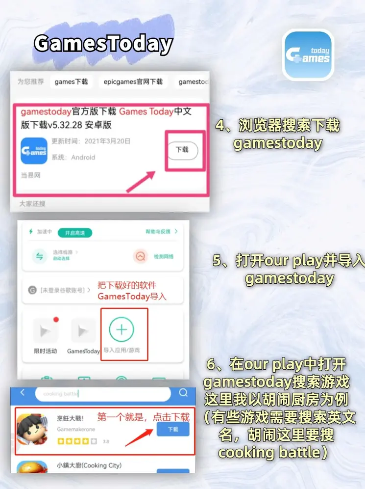 kaiyun中国登录入口登录升级版截图2